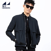 Mens autumn slim trainer jacket outdoor short tooling top black assassin tactical jacket