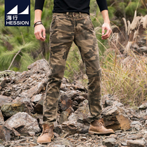 Haishi mens slim American camouflage pants spring straight casual pants outdoor tactical overalls pants