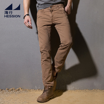 Haixing khaki men slim slacks straight twill suit pants shingka wild denim trousers