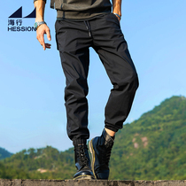 Hai Xing blue loose casual pants mens spring and autumn thin quick-drying sweatpants padded velvet nine-point tie pants