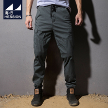 Hai Xing mens stretch sports casual pants gray toe toe tie pants Tide brand drawstring multi bag leg pants