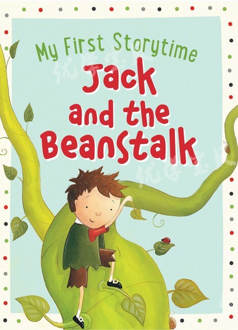 【4折清仓】正版 英文原版绘本 jack and the beanstalk 杰克与魔豆