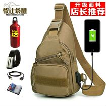 Tactical Chest Bag Mens Outdoor Riding Sport Casual Mountaineering Single Shoulder Inclined Satchel Backpack Road Subpack Chest Hanging Bag Slingshot Bow Bag