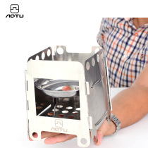 Windproof Alcohol Stove Outdoor portable stove Wild Cooking stove Camping Stove stove liquid firewood stove Solid