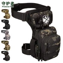 Harley Locomotive running bag Waterproof X5 Combat Edition Leg Bag Men Outdoor Sports Tactics Military Fans Large cross-body Kit
