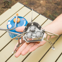 Outdoor portable three-head stove wild cooking climbing windproof stove head camping equipped with ferocious fire gas stove self-driving-in-car stove