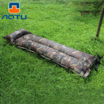 Tent Anti-Dirty Cushion Inflatable Cushion Anti-Damp Cushion Camping Waterproof Ground Mat Thickened Camouflated Beach Sleeping Bag Outdoor damp