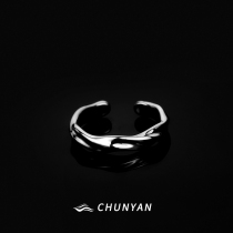 Mobius ring titanium steel small crowddesign opening ring male tide brief 2022 New advanced senses index finger ring