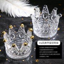 Spring pomelo ins Wind manicure retro relief Crown pen holder Net red Japanese crystal pen holder crystal pen holder Crystal wash cup