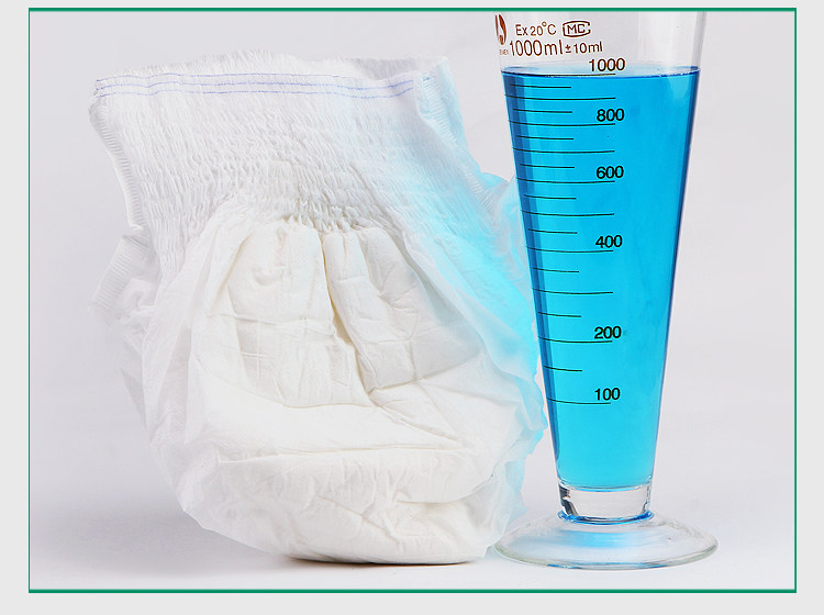 周大人成人拉拉裤m 中号老人尿不湿纸尿裤男女老年失禁内裤型