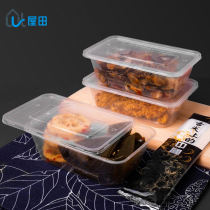 Yada disposable rectangular packing box Takeaway delivery box 1000ml fast food box with lid leak-proof soup sealed box
