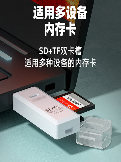 카드 리더 올인원 범용 카메라 만화 유니버설 SD 카드 휴대폰 USB3.0 고속 미니 소형 TF 유형 유형 C 유형 C 안드로이드 Huawei vivoppo Xiaomi Honor OTG 자동차 카드 리더 올인원 범용 카메라 만화 유니버설 SD 카드 휴대폰 USB3.0 고속 미니 소형 TF 유형 유형 C 유형 C 안드로이드 Huawei vivoppo Xiaomi Honor OTG 자동차