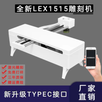 New laser engraving machine Diy small portable cutting and coding machine metal computer lettering machine