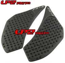 Suitable for Yamaha FZ6 FZ6N FZ6S 04-09 Fuel tank stickers Knee pads Non-slip stickers Friction stickers