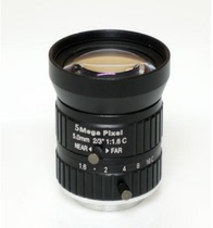 Industrial LENS C port 2 3 5MM FIXED FOCUS LENS