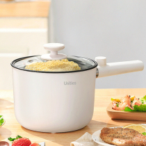 unities Multi-function electric cooker Electric hot pot