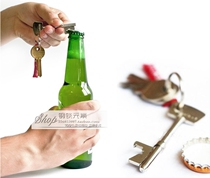 Retro copper key bottle opener beer bottle opener key pendant