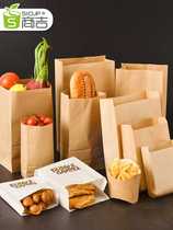 Disposable kraft paper bag food packaging bag Oil-proof fries bag chicken steak bag Hand-caught cake bag Snack packaging bag