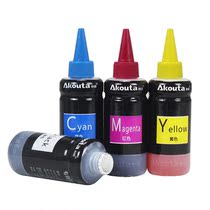 Akouta Akita Ink for Canon MG2580s TS3180 mg3680 mp288 TS3380 inkjet