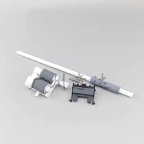 The application of brother 7360 7470 7060 7055 7057 2130 2240 The pickup roller auxiliary rub bar