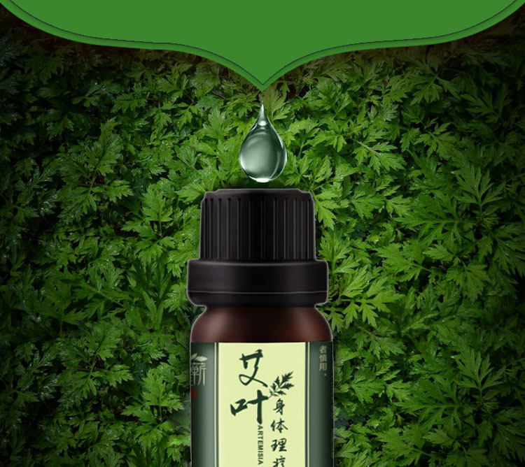 正品李时珍蕲艾油艾叶精油发热身体理疗艾草精油刮痧按摩板艾灸油