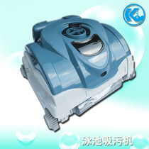 Swimming pool automatic sewage suction machine imported color shark cleaning machine water turtle underwater vacuum cleaner can climb wall cleaning