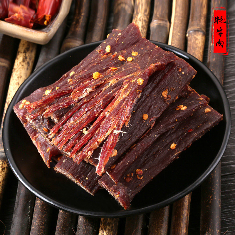 淘宝圣天源西藏特产牦牛风干牛肉干1斤