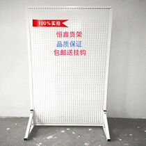 Round hole hole board floor shelf Jewelry hanging socks display rack Mobile phone accessories rack multi-function hook board shelf