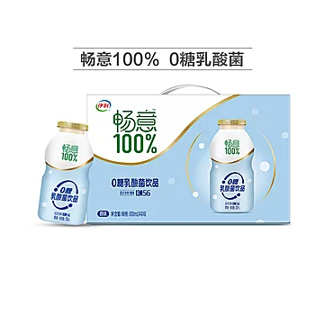 伊利官方旗舰店畅意乳酸菌原味100ml*24瓶[13元优惠券]-寻折猪