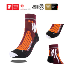 Mens non-slip sweat-absorbing outdoor running hiking breathable compression sports socks anti-odor running riding stockings anti-odor
