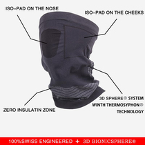 x outdoor men and women riding cross-country running mountain mask neck guard sports sun protection magic headscarf B function face protection