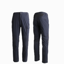 X Unstandard customized summer light and thin mens sports hiking elastic pants multifunctional quick-drying breathable trousers outdoor B