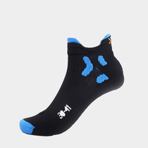 Human hand-prepared sports socks moisture wicking compression socks black technology Mens Outdoor running sports socks