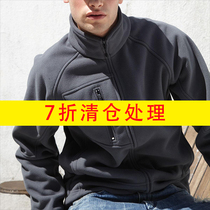 Mens outdoor double-sided fleece warm and rain-proof TPU film autumn and winter fleece