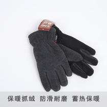 Miscellaneous riding men and women winter warm cold-proof fleece thick outdoor non-slip gloves