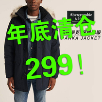 (Male god Parker coat) AF outdoor warm mens long coat autumn and winter thickened cold hooded