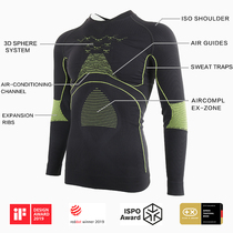 X non-standard custom set outdoor autumn and winter mens marathon cross-country running compression clothing long sleeve fitness sports function clothing B