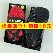 Warm home outdoor winter camp shoes a pedal travel portable holiday home shoes warm shoes men