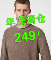 Thousand Yuan 97% Cashmere 3% Wool Warm Cashmere Sweater Comfortable Soft Sweater Mens Outdoor