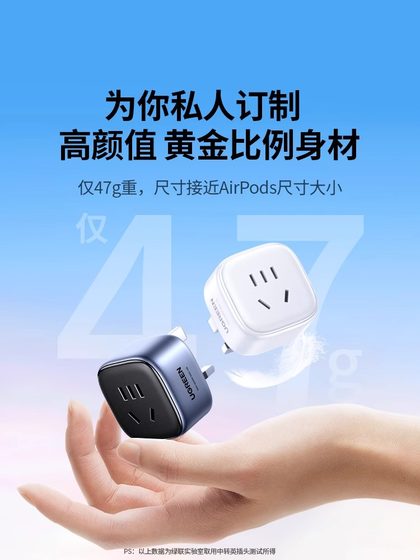 Green Unicom 영국 표준 변환 플러그 소켓 전원 충전기 차이나 홍콩 지역 말레이시아 싱가포르 여행 Green Unicom 영국 표준 변환 플러그 소켓 전원 충전기 차이나 홍콩 지역 말레이시아 싱가포르 여행