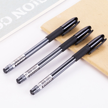 Powerful S55 neutral pen signature pen water pen black 0 5mm students use blue and black water pen sign for examination office