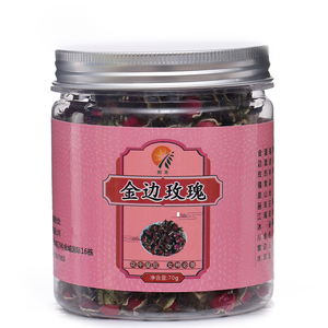 买2发4瓶 玫瑰花茶干玫瑰云南金边玫瑰花茶瓶装70g产地发货
