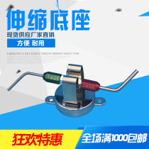 General Motors inspection tool standard parts accessories through stop gauge detection pin handle fixed elastic clamp seat telescopic base