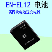 The application of Nikon P300 P310 S8200 S9100 S9500 S6300 camera EN-EL12 lithium battery