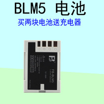 Olympus E3 E300 E510 E500 E5 E30 E520 digital camera BLM-5 battery