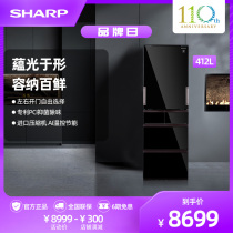 Sharp SJ-SG41W-BK 412L Door Opener Frequency Energy Saving Wind Cooling Frost Free Net Ion Home Refrigerator