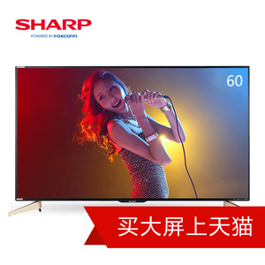 Sharp/夏普 LCD-60TX7008A 60英寸4K高清智能液晶平板电视机55 65