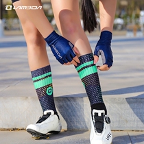 Lamparda Professional Road Bike Bike Riding Socks Male And Female Outdoor Sports Socks Marathon Running Socks