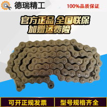 304 stainless steel single-row transmission chain 3 fen 06B 4 08B 5 10A 6 12A 1 inch 16A