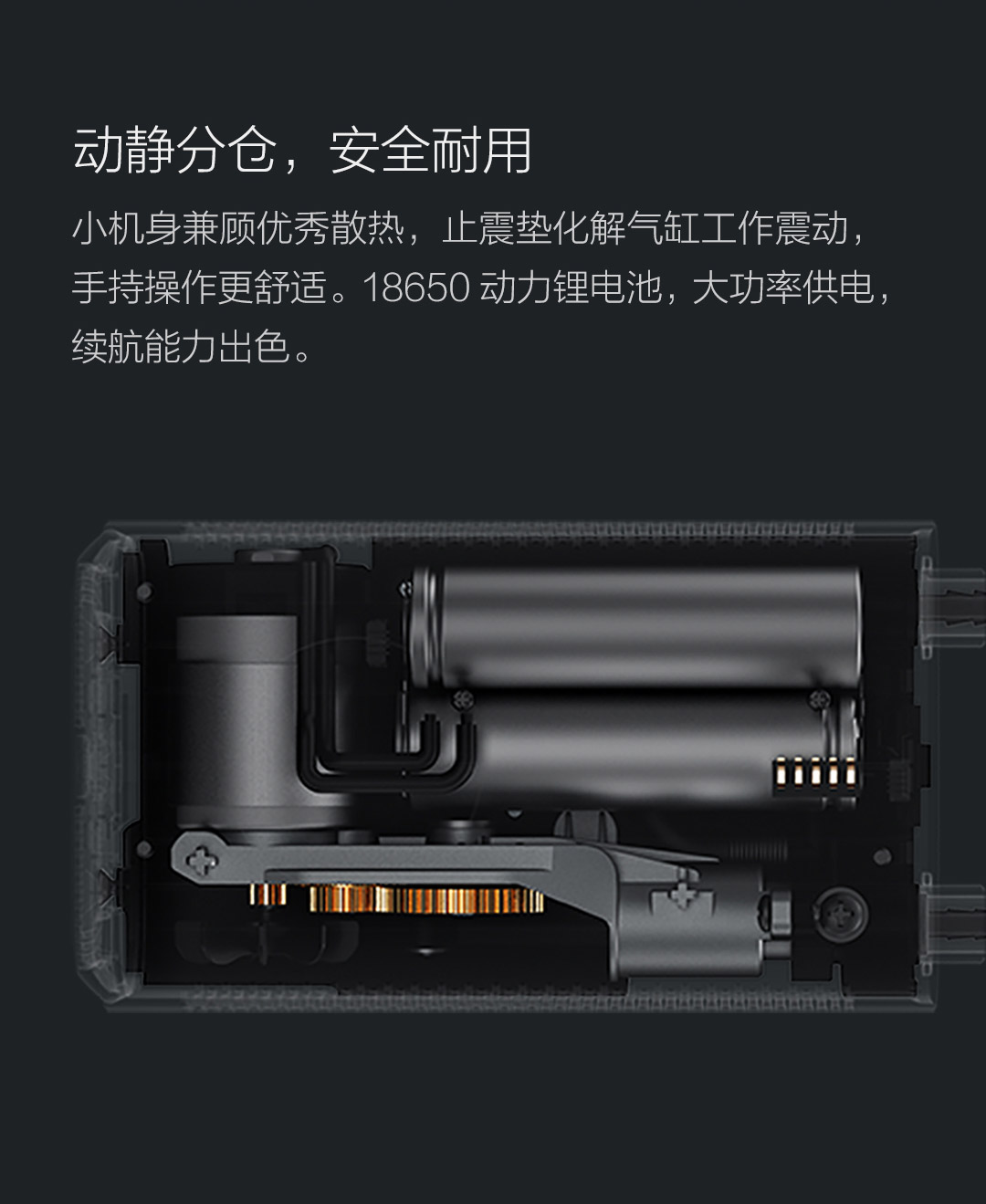 适用小米米家充气宝车载充气泵便携迷你mini自行车电动轮胎打气筒